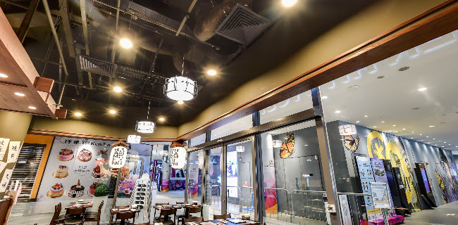 Ramen Hitoyoshi – Our Tampines Hub - Hospitality and gastronomy