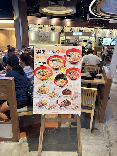 Menzo Butao @ Changi City Point