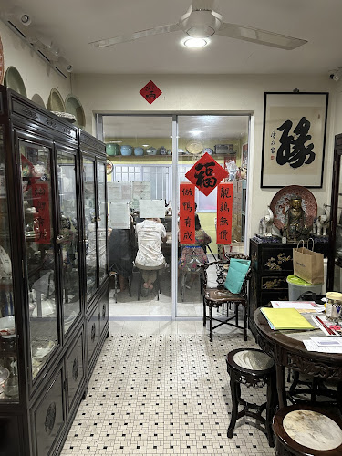 Lucky House Cantonese Private Kitchen 陶然居 - Hospitality and gastronomy