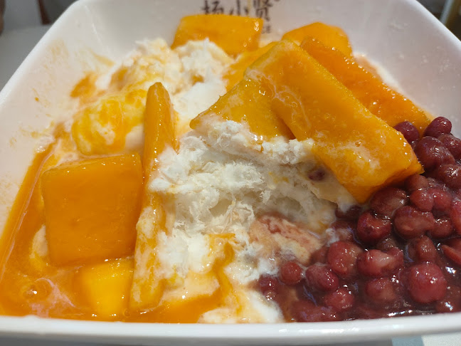 Yang Xiao Xian Mango Milk Ice 杨小贤 (芒果绵绵冰) - Singapore