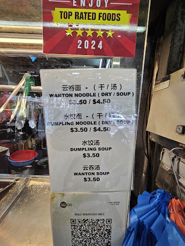 Comentarii opinii despre R & D