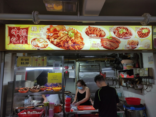 4A Jln Batu, #01-20, Singapore 432004