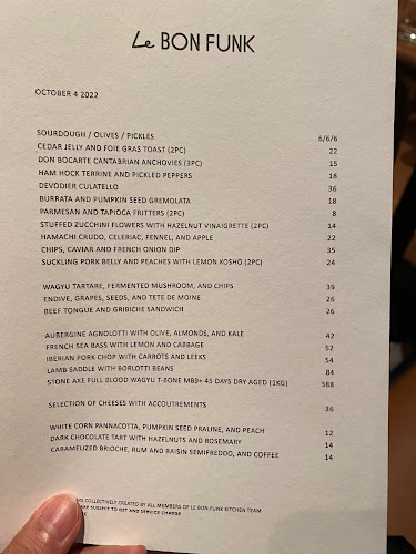 Le Bon Funk (Club Street)