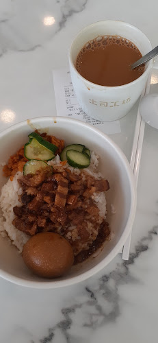 Toast Box - Hospitality and gastronomy