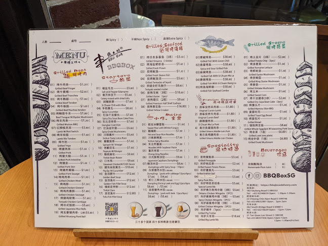 Opinii despre BBQ Box (Geylang) în Singapore - Hospitality and gastronomy