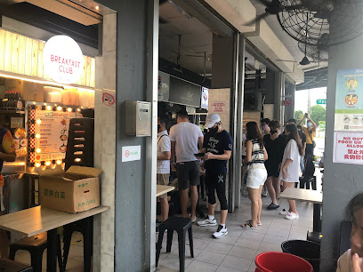 Star Western 星星西餐