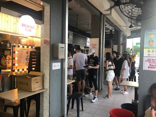 Star Western 星星西餐