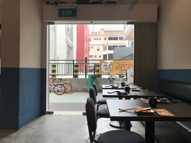 Comentarii opinii despre Sumo Bar Happy