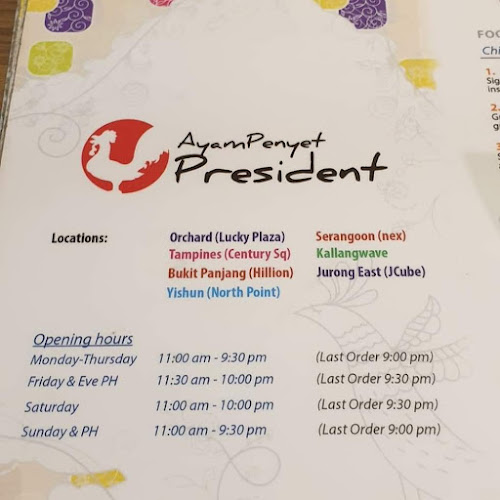 Ayam Penyet President - Hillion Bukit Panjang