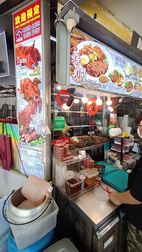 29 Tai Thong Cres, Singapore 347858