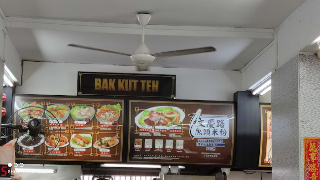 Opinii despre Boon Keng Road Fish Head Bee Hoon în Singapore - Hospitality and gastronomy