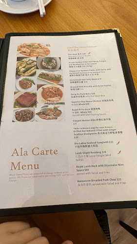 Beaulieu House (Sembawang Seafood Paradise) - Singapore