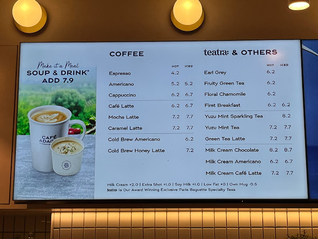 Paris Baguette PLQ Mall