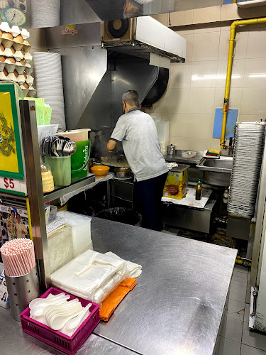 Song Han Carrot Cake - Hospitality and gastronomy