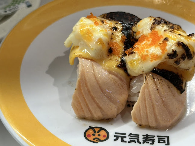 Genki Sushi Waterway Point - Hospitality and gastronomy