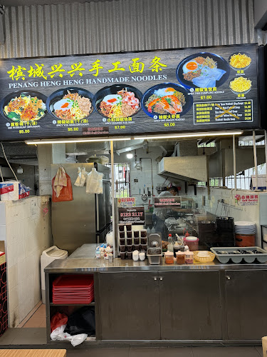 Penang Heng Heng Handmade Noodles - Hospitality and gastronomy