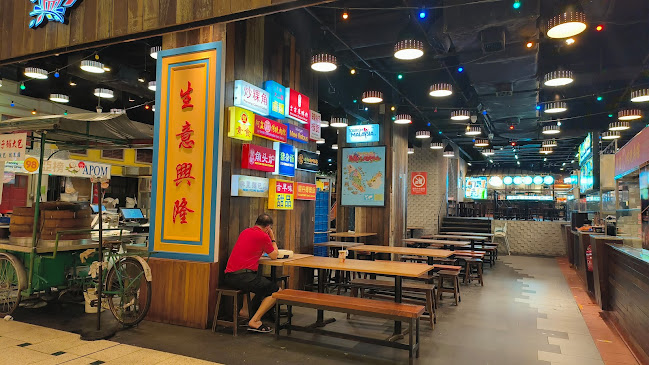 Malaysia Boleh! - Hospitality and gastronomy