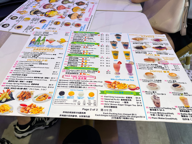 Comentarii opinii despre Home Best Dessert