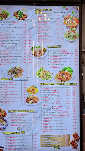 GM Food Centre - Singapore