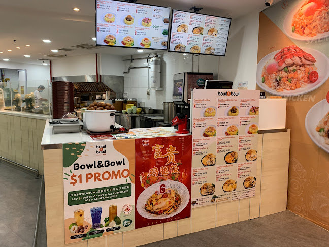 480 Lor 6 Toa Payoh, #B1-01 R2 Gourmet Paradise @ HDB Hub, Singapore 310480