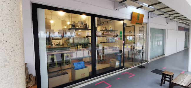 Opinii despre Tiong Hoe Specialty Coffee în Singapore - Hospitality and gastronomy