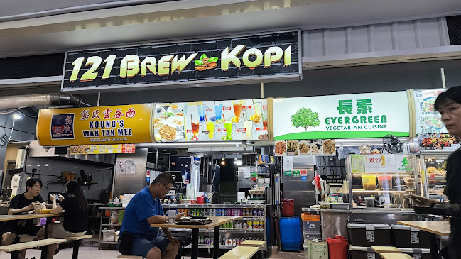 121 Brew Kopi - Singapore