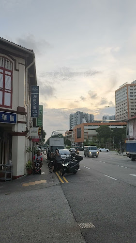 783 Geylang Rd, Singapore 389672