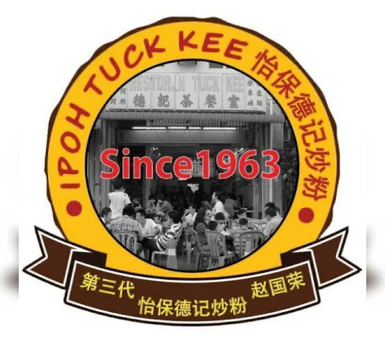 Opinii despre BK@171 Macpherson în Singapore - Hospitality and gastronomy