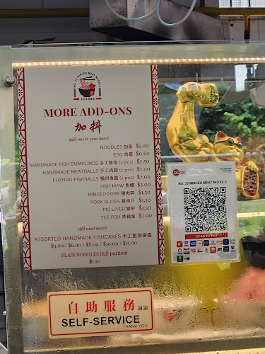 Opinii despre No. 25 Minced Meat Noodle în Singapore - Hospitality and gastronomy