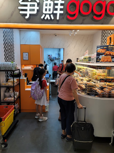 Sushi Take-Out - Singapore