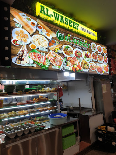 233 Lor 8 Toa Payoh, Singapore 310233