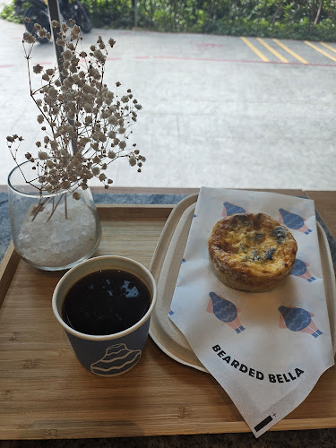 Comentarii opinii despre Good Egg by Bearded Bella