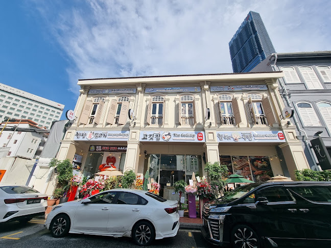 Comentarii opinii despre The Gogijip, Halmae Gukbab, Hanyang Bulgogi (HDC)