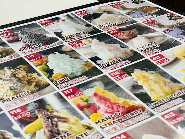 Opinii despre Mei Heong Yuen Dessert în Singapore - Hospitality and gastronomy