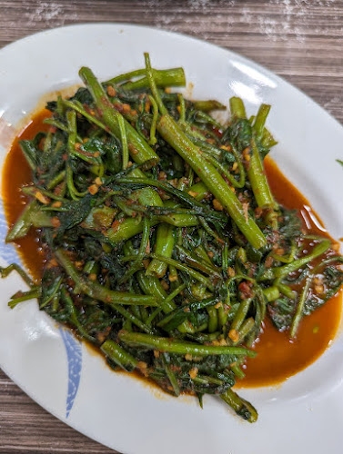 22 South Buona Vista Rd, Singapore 118156