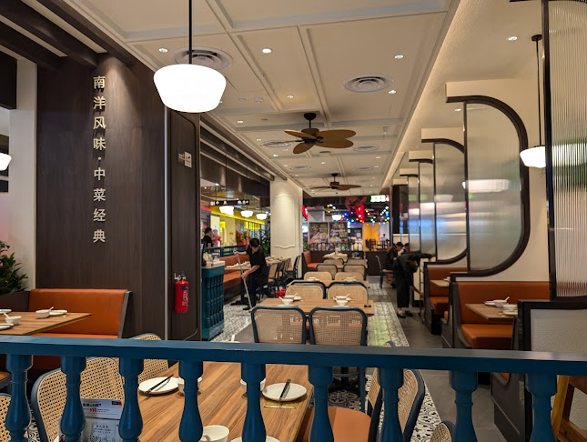 Paradise Classic 樂天经典 at Pasir Ris Mall - Singapore