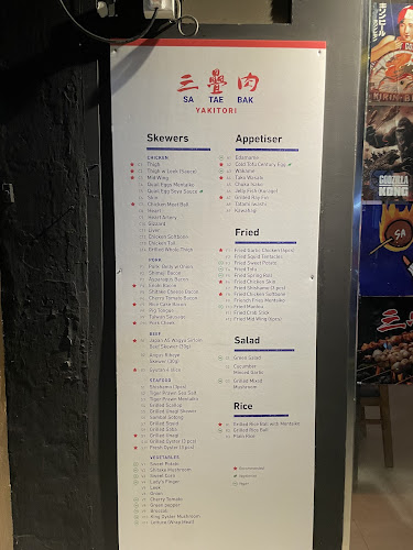 Comentarii opinii despre Sa Tae Bak Yakitori @ Changi Road