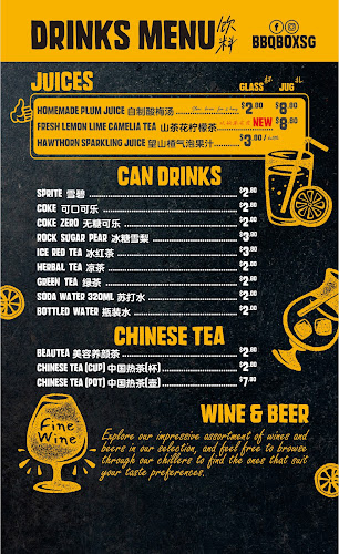 Opinii despre BBQ Box (Jurong Point) 串烧工坊 (裕廊坊) în Singapore - Hospitality and gastronomy