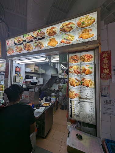 Comentarii opinii despre Vincent Western Food (#01-08)