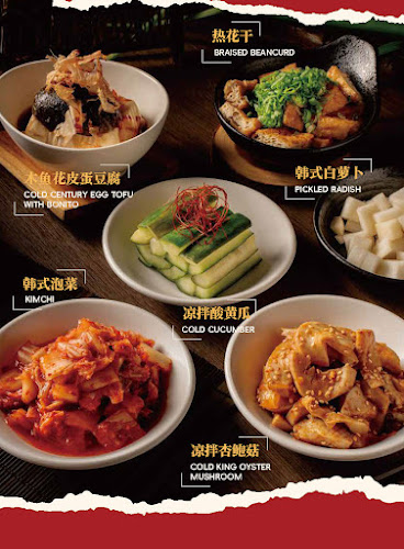 Comentarii opinii despre Niu Dian Beef Noodles Singapore