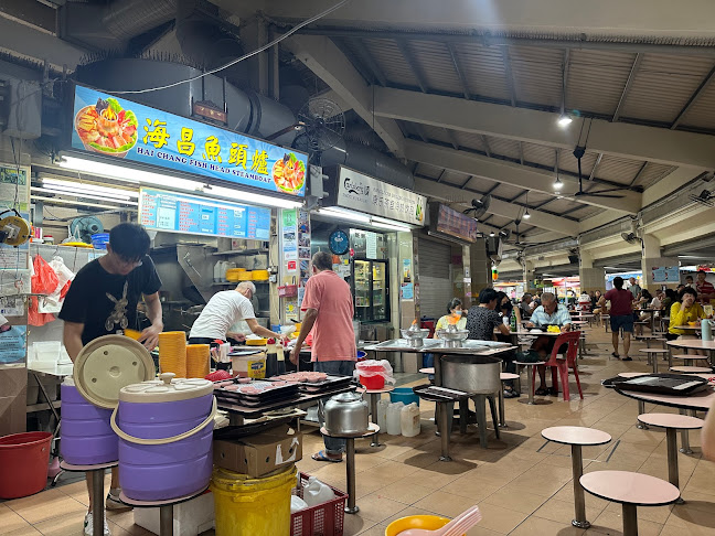 Hai Chang Fish Head Steamboat