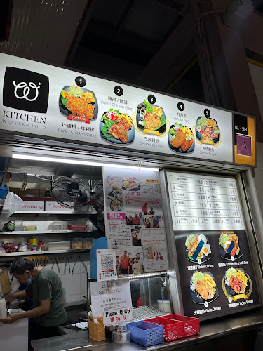 W Kitchen Western Food - Singapore