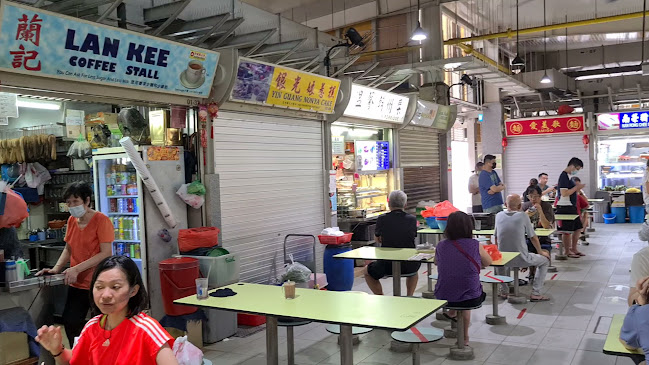 89 Circuit Rd, #01-116, Singapore 370089