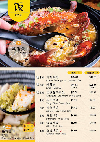 18 Lor 7 Toa Payoh, Singapore 310018