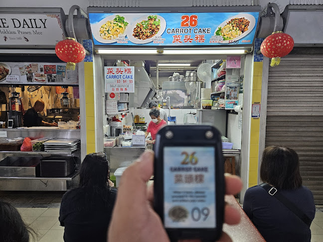 Opinii despre 26 Carrot Cake 菜头粿 în Singapore - Hospitality and gastronomy