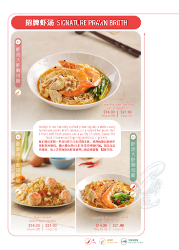 7 Holland Vlg Wy, #01-33, Singapore 275748