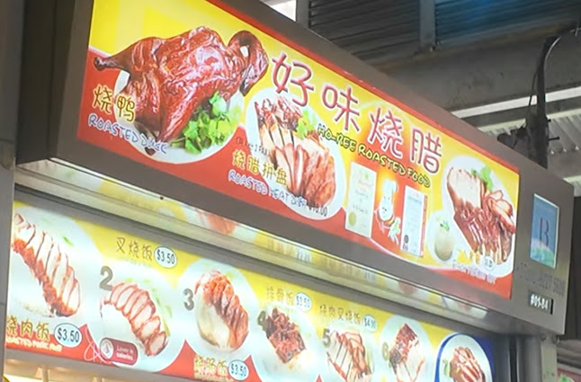 628 Ang Mo Kio Ave 4, #01-84, Singapore 560628