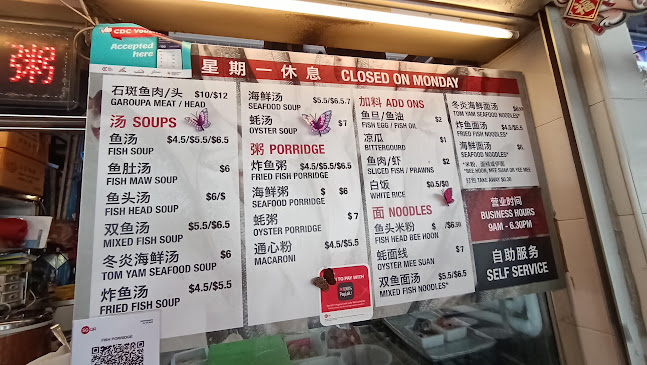 115 Bukit Merah Vw, stall 01-67, Singapore 151115