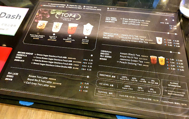 The Alley @ Tampines 1