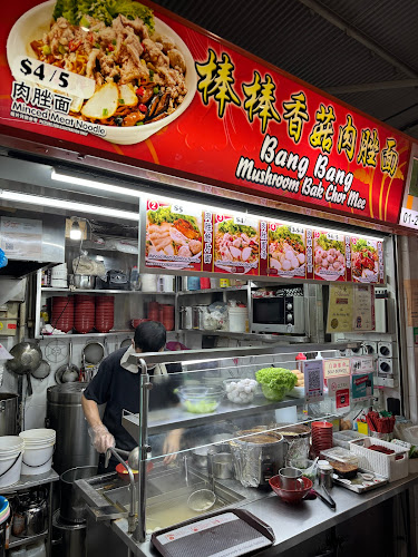 Bang Bang Mushroom Bak Chor Mee